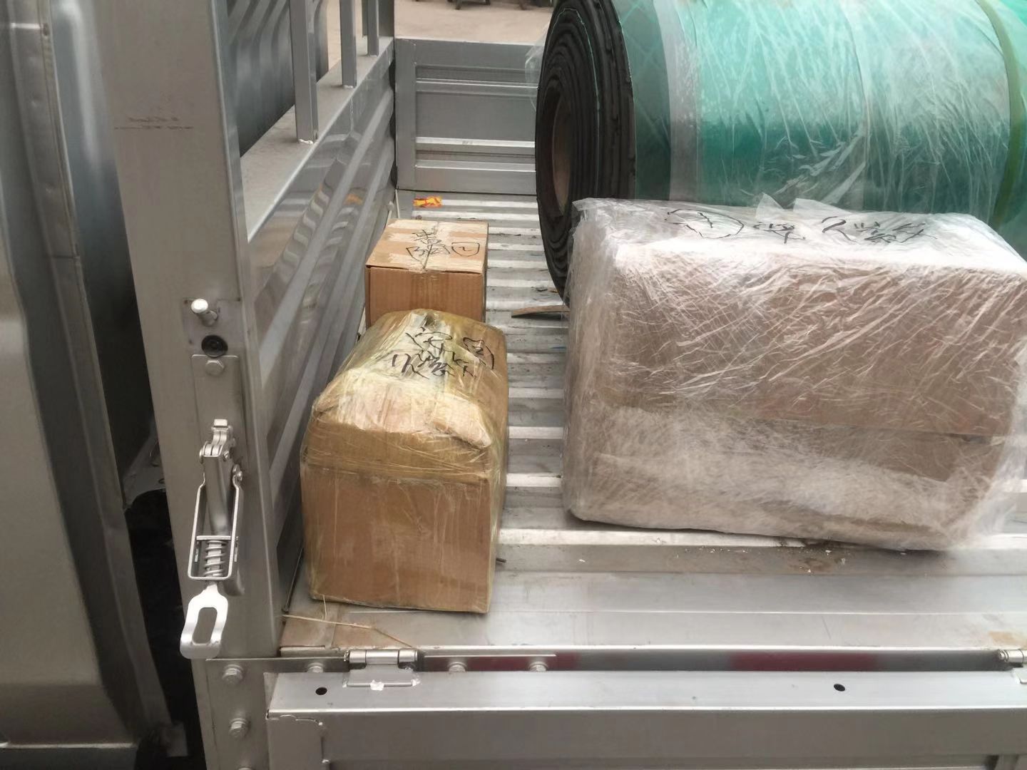 5c32ac8316d7d.jpg 5c32ac8316d7d.jpg