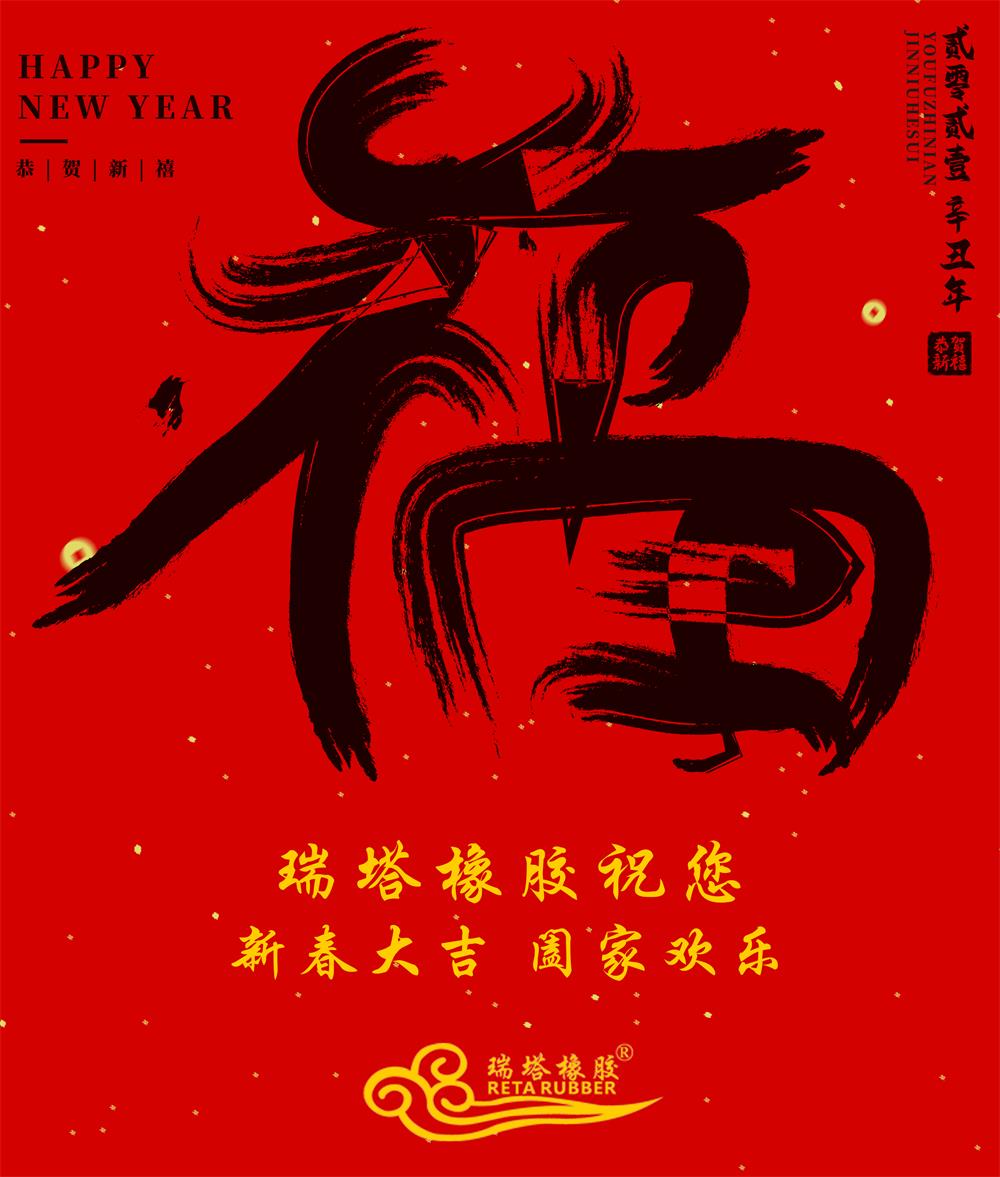 601bbaa091738.jpg 601bbaa091738.jpg