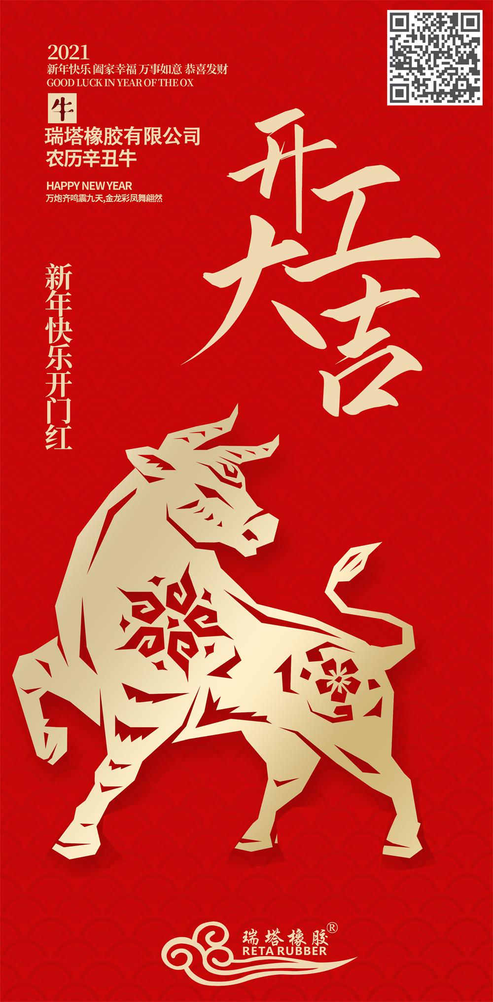 602f4afc71a14.jpg 602f4afc71a14.jpg